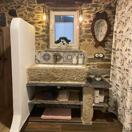 Homestay A Costa, Valle Del Mendo Oza dos Rios